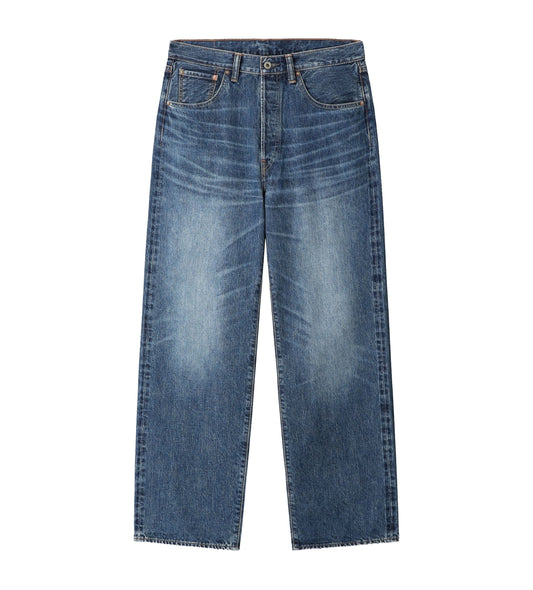 Zimbabwe Greencast Indigo Selvedge Denim Pants - Old Blue