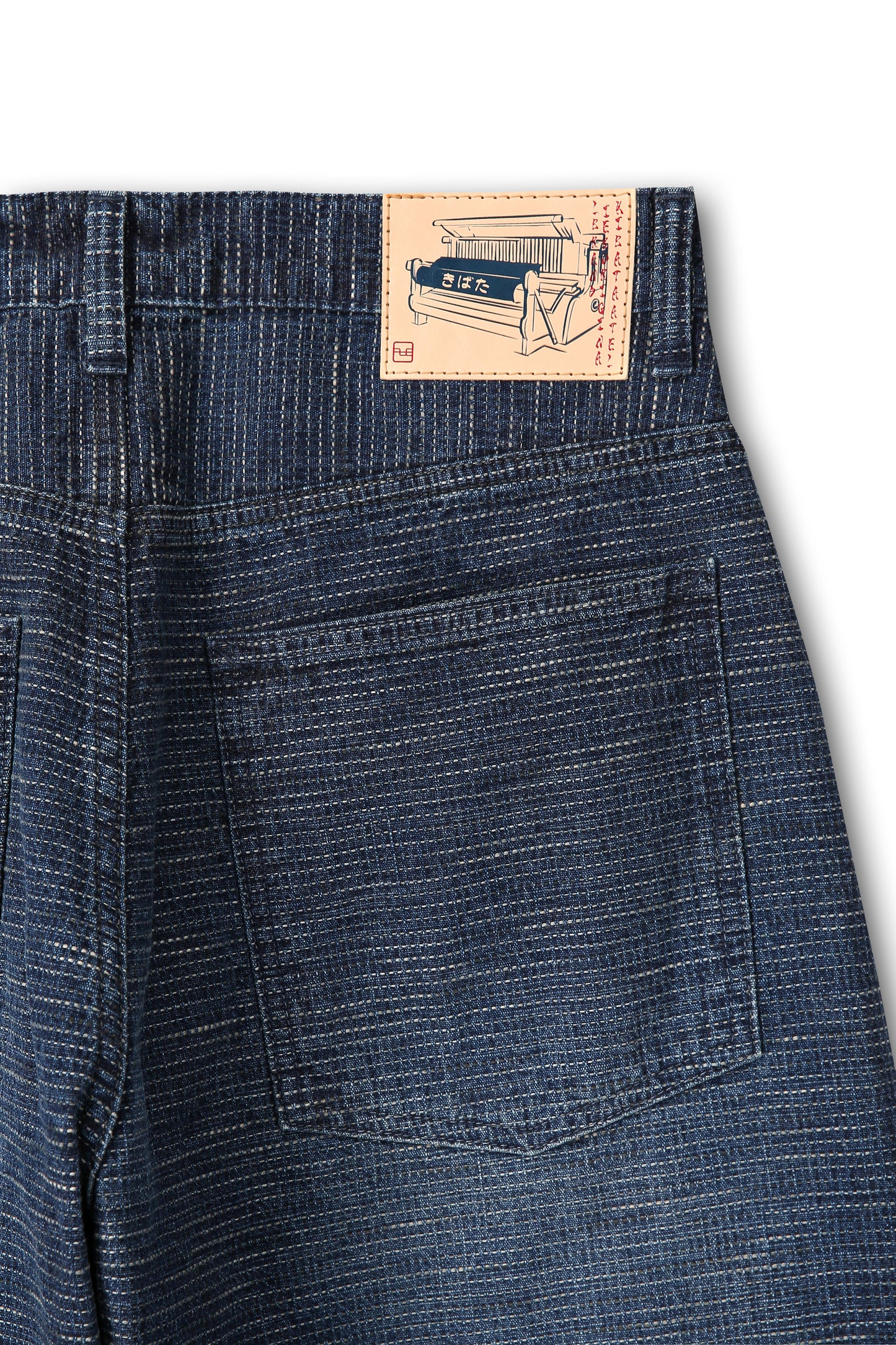 Kashiko Pants — Old Blue