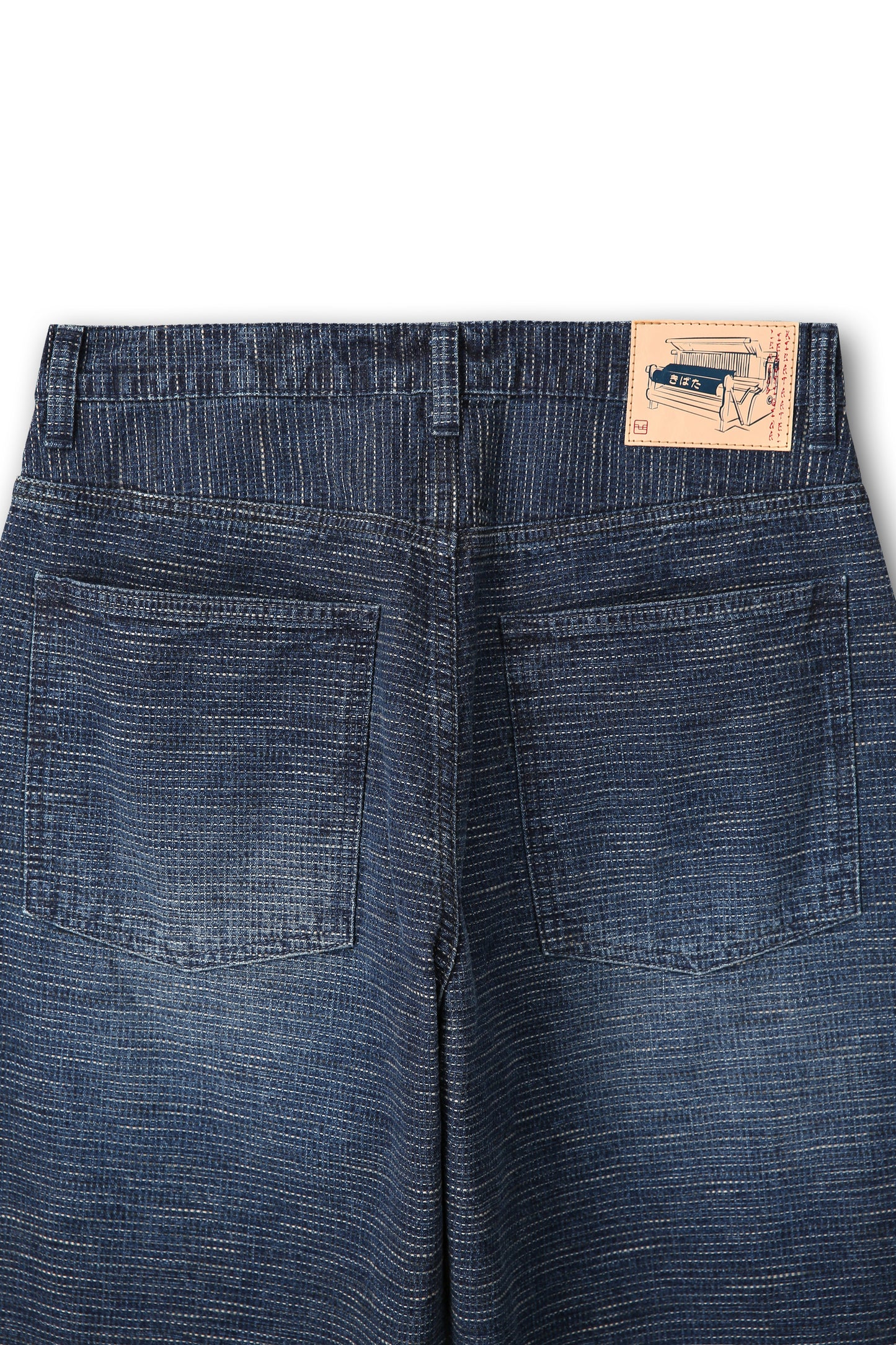 Kashiko Pants — Old Blue