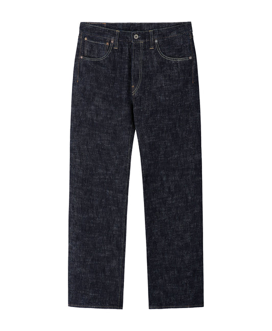 Shunko Straight Pants - Indigo